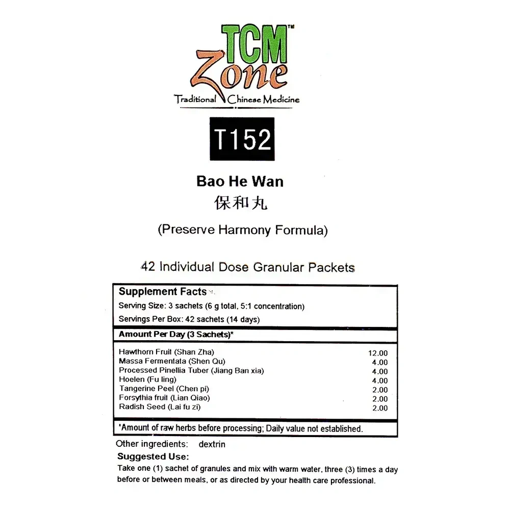 Product image for Bao He Wan Powder (Preserve Harmony Formula).