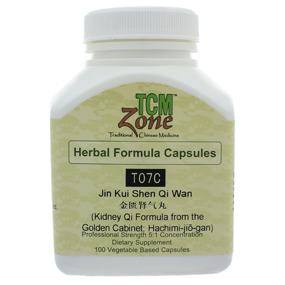 Kidney Qi Formula(T-07) product image