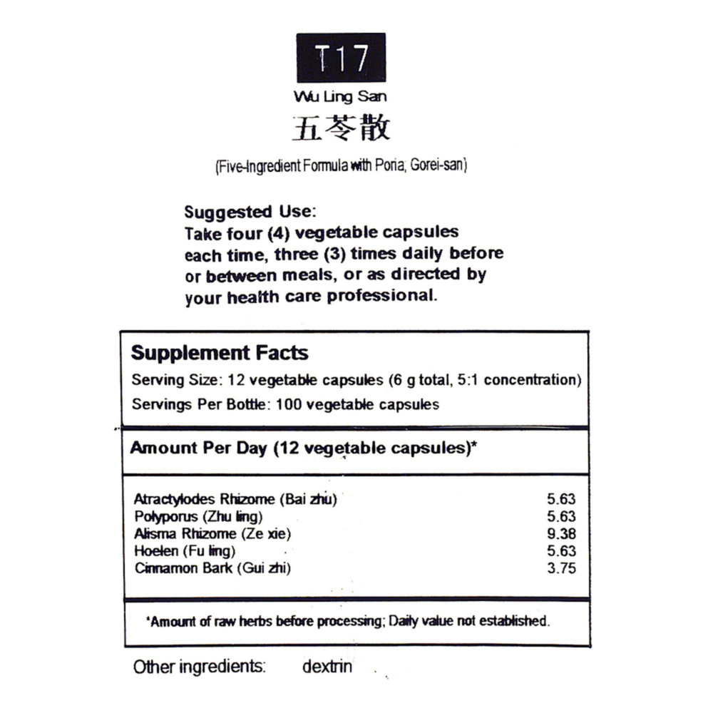 Product image for Five-Ingredient Formula with Poria (T17).