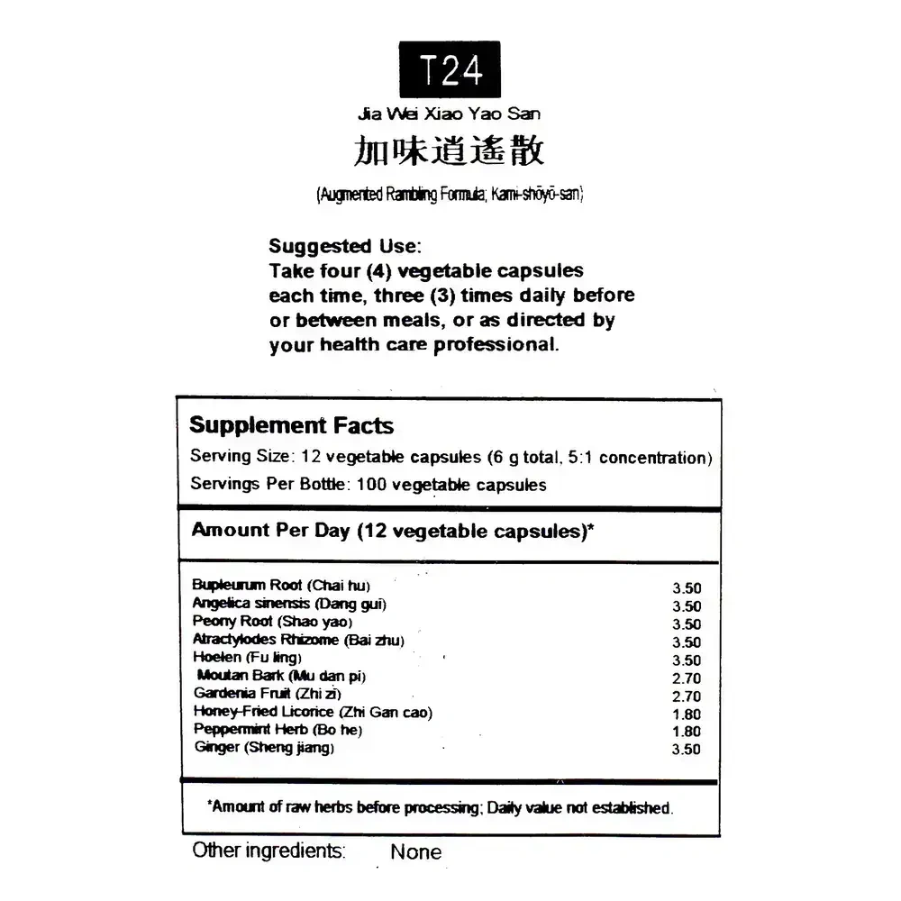 Product image for Jia Wei Xiao Yao San Capsules (Augmented Rambling Formula).