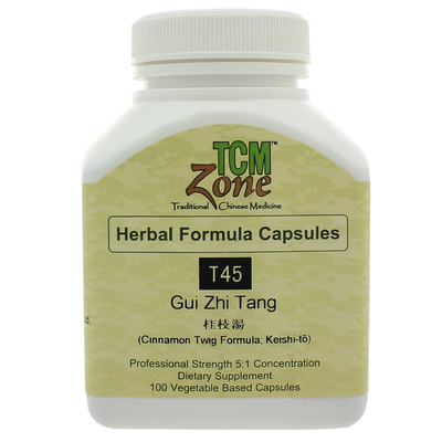 Cinnamon Twig Formula (T-45) 100 capsules