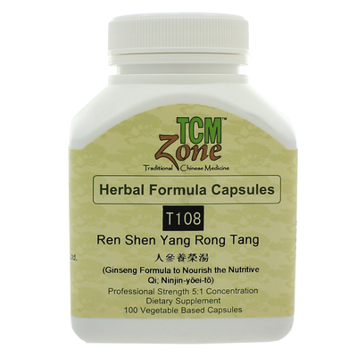 Ginseng Formula to Nourish Nutritive Qi (T-108) product image