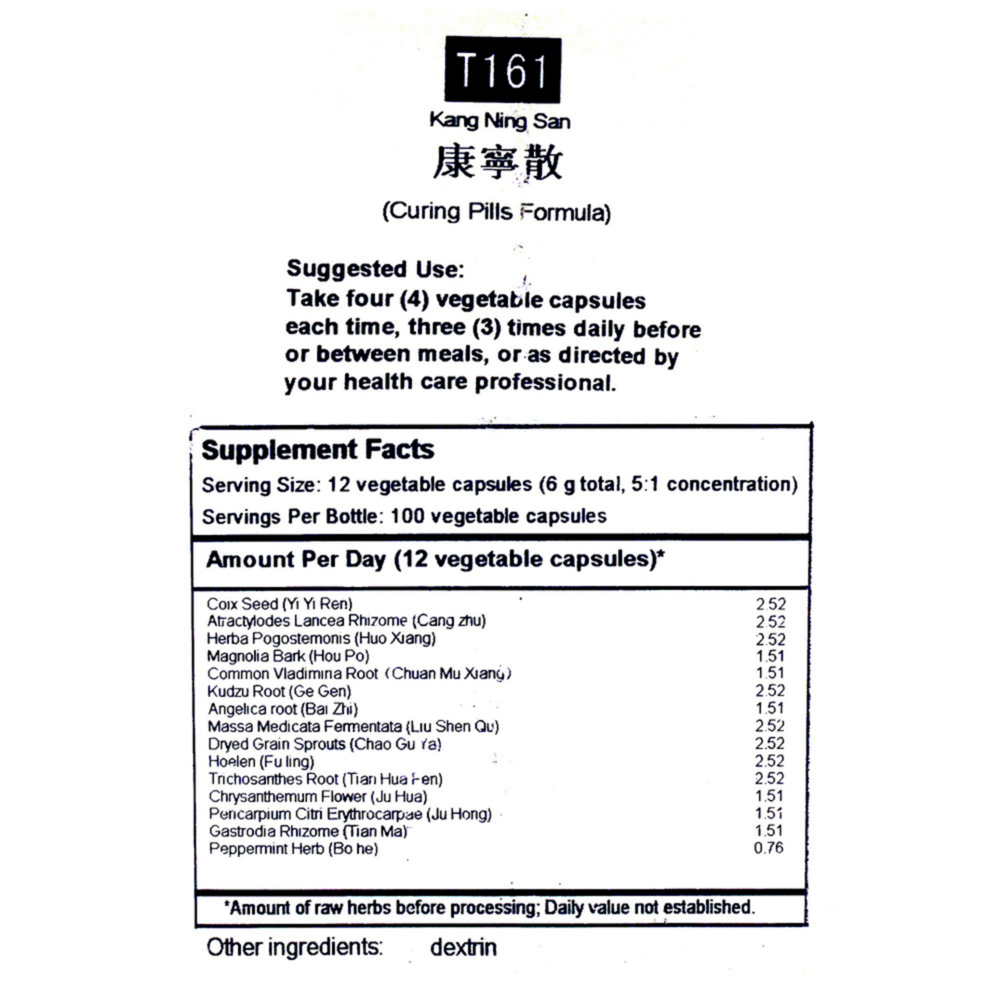 Product image for Curing Pills Formula(T-161).