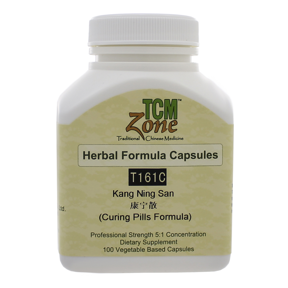 Curing Pills Formula(T-161) product image
