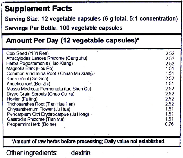 Product image for Curing Pills Formula(T-161).