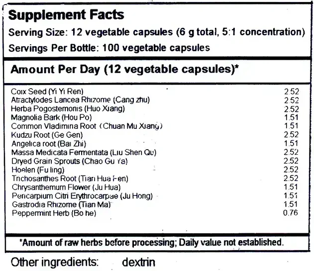Product image for Curing Pills Formula(T-161).
