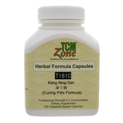 Curing Pills Formula(T-161) 100 capsules