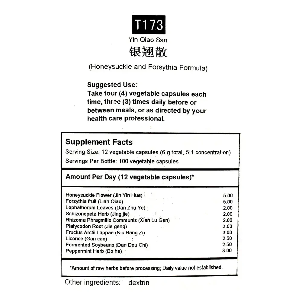 Product image for Yin Qiao San Capsules (Honeysuckle and Forsythia Formula).
