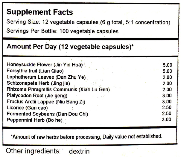 Product image for Yin Qiao San Capsules (Honeysuckle and Forsythia Formula).