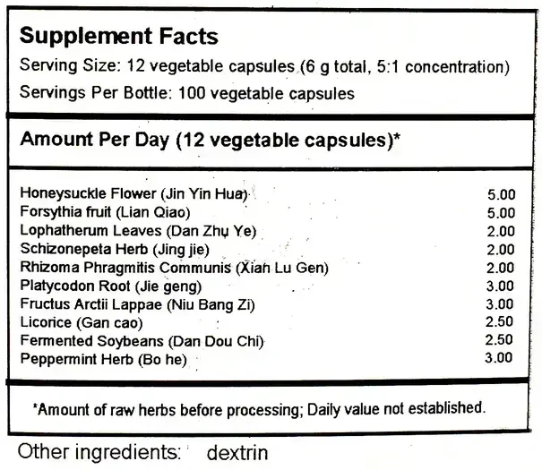 Product image for Yin Qiao San Capsules (Honeysuckle and Forsythia Formula).