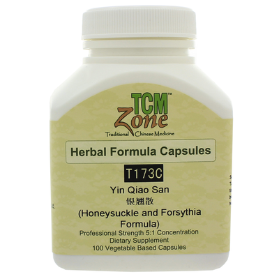 Honeysuckle and Forsythia(T173) product image