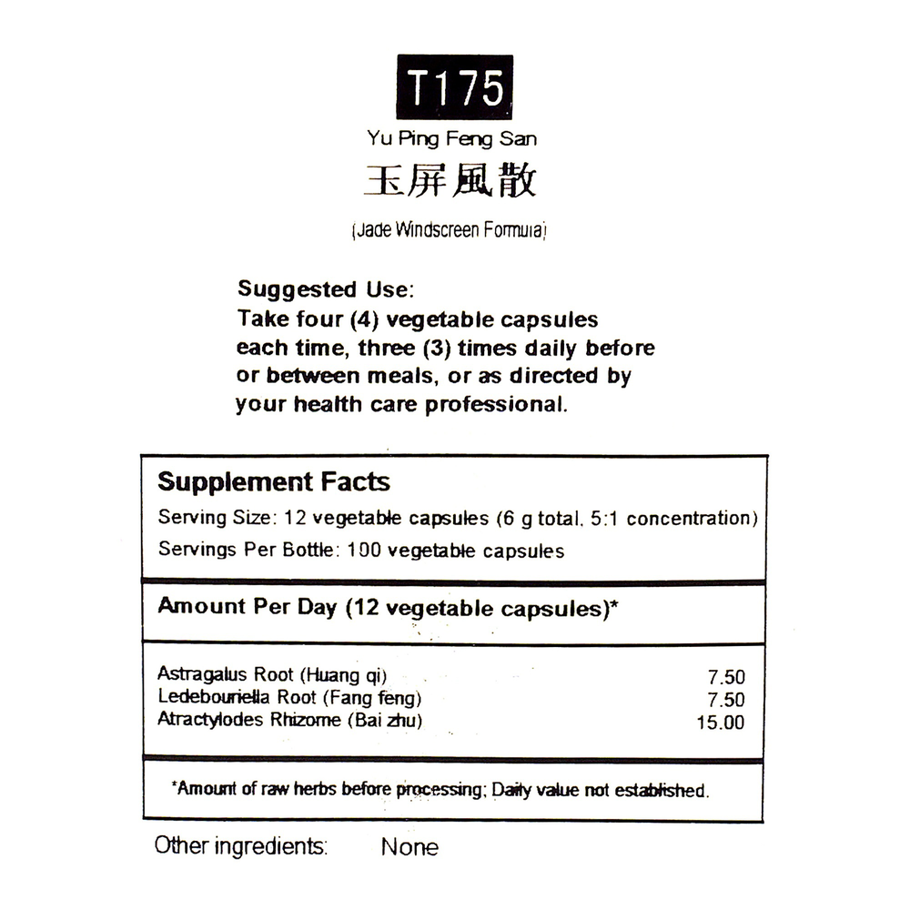 Product image for Yu Ping Feng San Capsules (Jade Windscreen Formula).