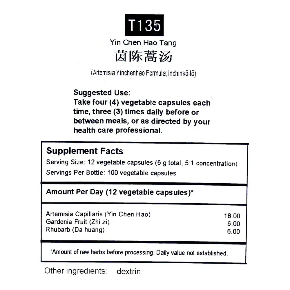 Product image for Artemisia Yinchenhao Formula (T-135).