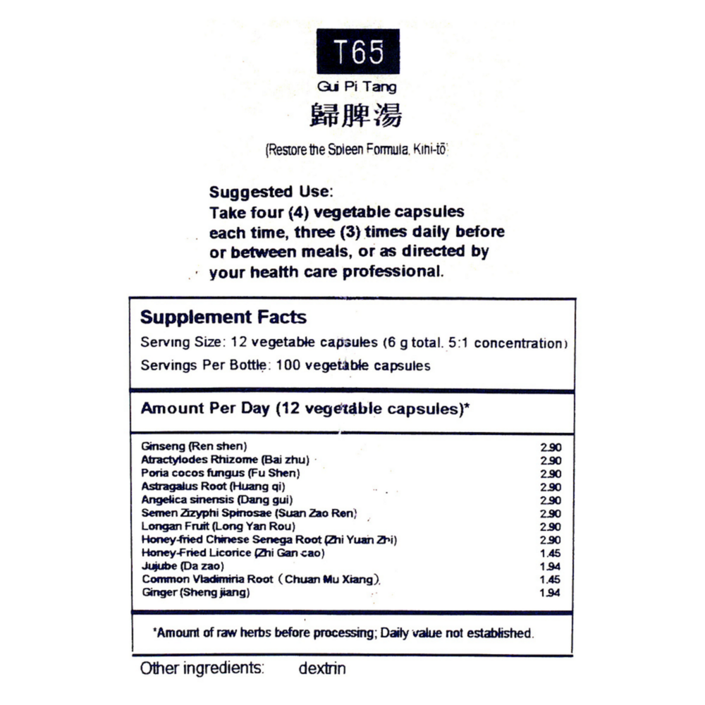 Product image for Restore the Spleen Formula (T-65).