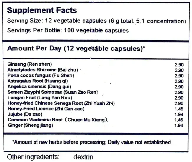 Product image for Restore the Spleen Formula (T-65).