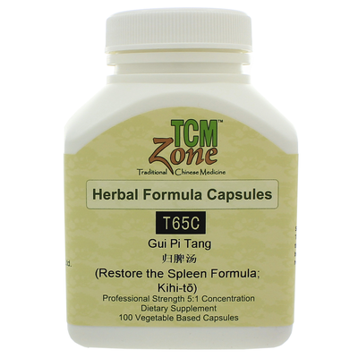 Restore the Spleen Formula (T-65) product image