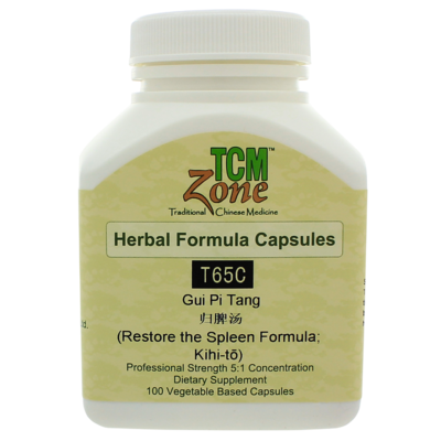 Restore the Spleen Formula (T-65) 100 capsules