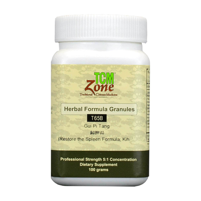 Restore the Spleen Formula 100 Grams