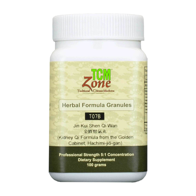 Kidney Qi Formula form the Golden Cabinet 100 Grams