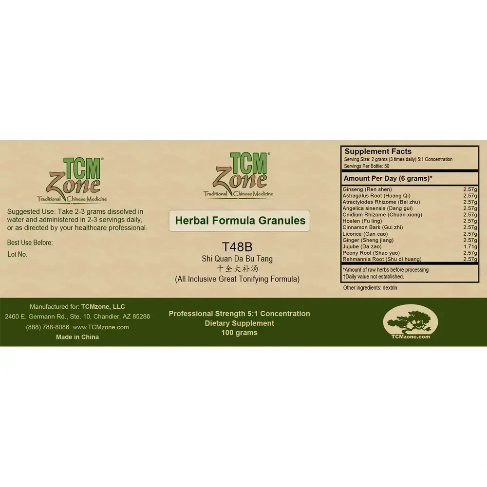 Product image for Shi Quan Da Bu Tang; All-Inclusive Great Tonifying Formula.