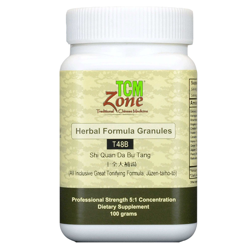 Product image for Shi Quan Da Bu Tang; All-Inclusive Great Tonifying Formula.