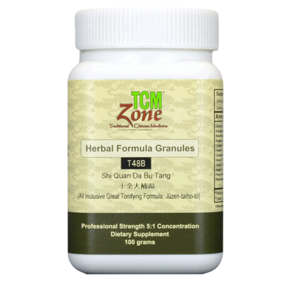 Shi Quan Da Bu Tang; All-Inclusive Great Tonifying Formula 100 Grams