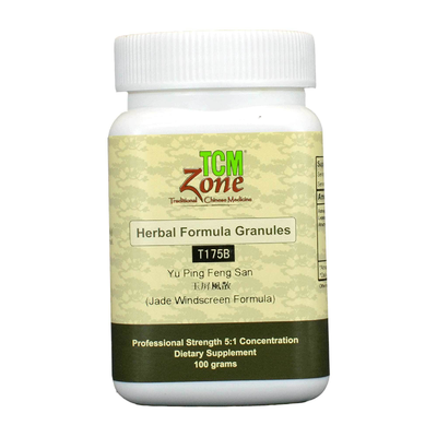 Jade Windscreen Formula 100 Grams