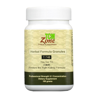 Restore the Right Kidney Formula 100 Grams