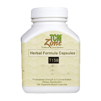 An Shen Bu Xin Tang 100 capsules An Shen Bu Xin Tang 100 capsules