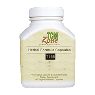 Liu Wei Di Huang Wan