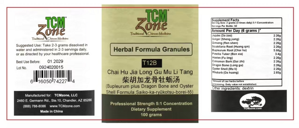 Product image for Chai Hu Jia Long Gu Mu Li Tang.