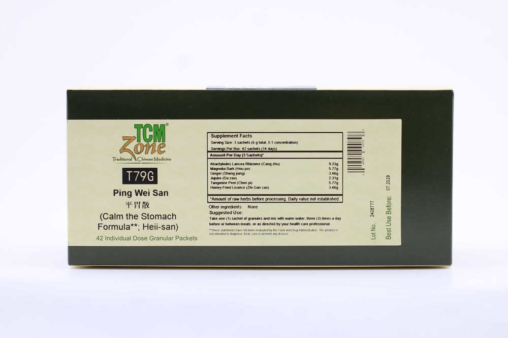 Product image for Ping Wei San (Calm the Stomach Formula).