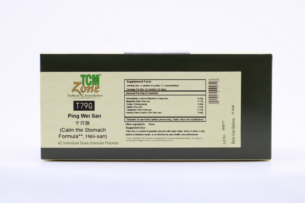 Product image for Ping Wei San (Calm the Stomach Formula).