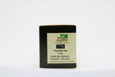 Ping Wei San (Calm the Stomach Formula) 42 packets