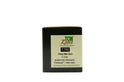 Ping Wei San (Calm the Stomach Formula) 42 packets