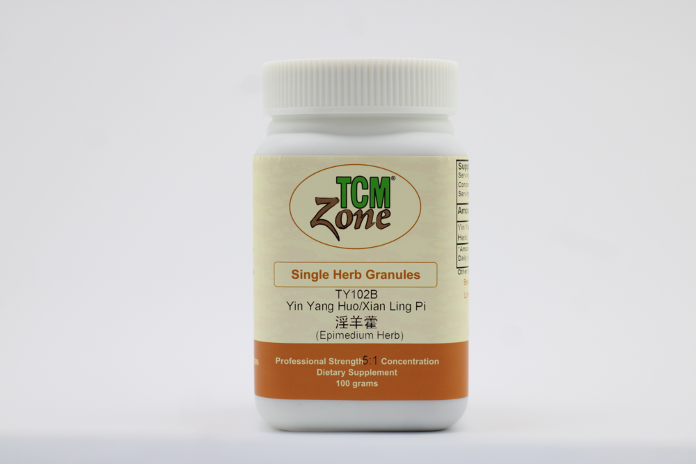 Product image for Yin Yang Huo&#x2F;Xian Ling Pi.