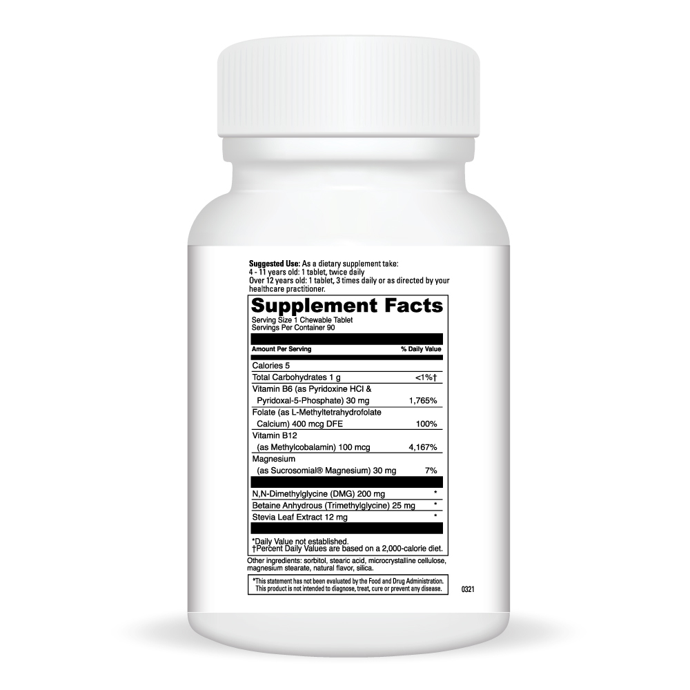 Product image for Focus Chewable.