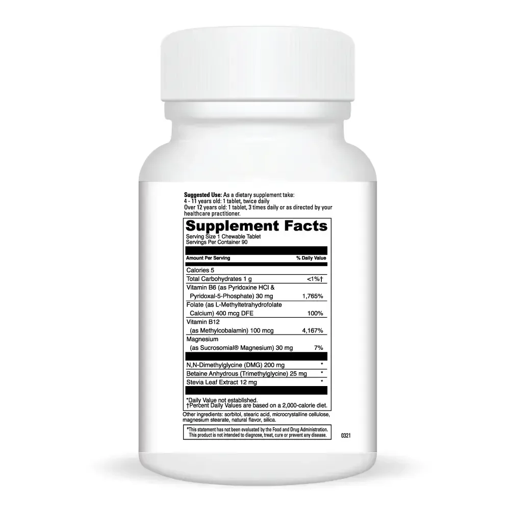 Product image for Focus Chewable.