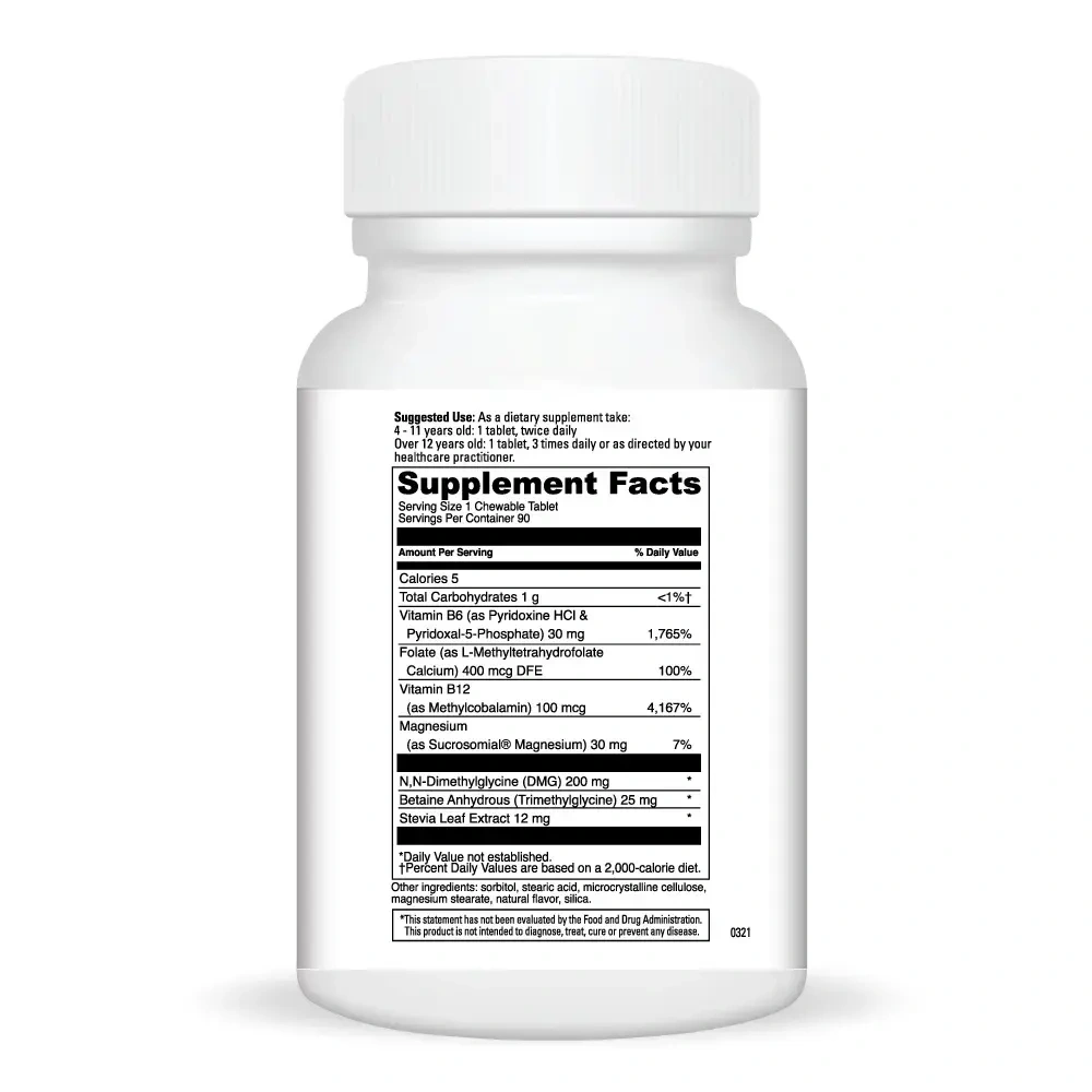 Product image for Focus Chewable.