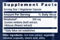 Product image for Body Trim and Appetite Control*.