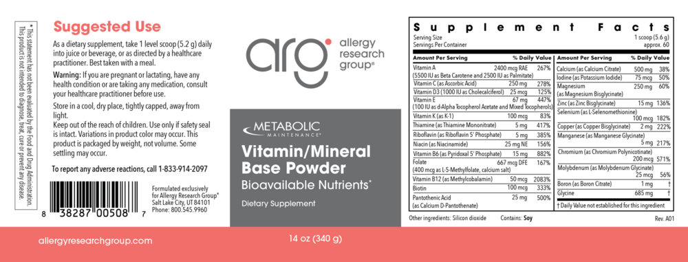 Product image for Custom Vitamin/Mineral Powder.