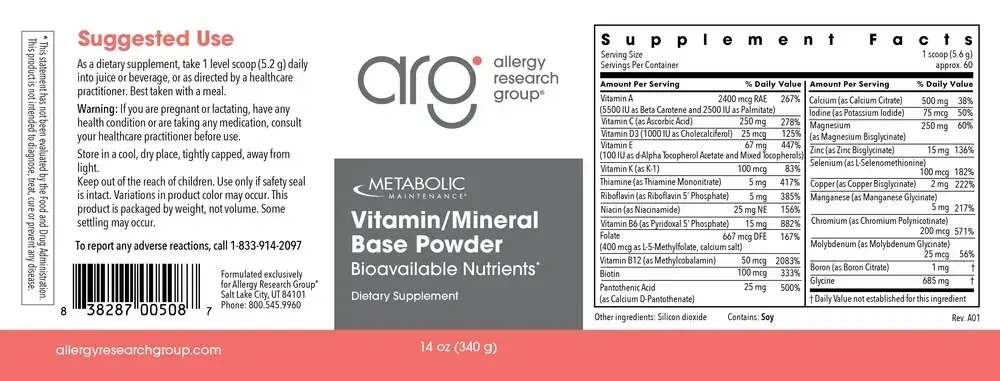 Product image for Custom Vitamin/Mineral Powder.