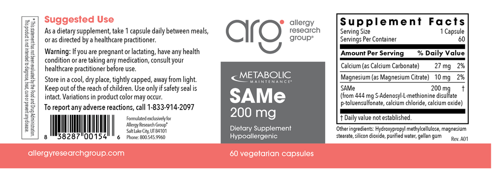 Product image for SAMe 200mg.