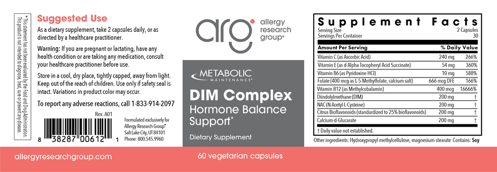 Product image for DIM Complex.