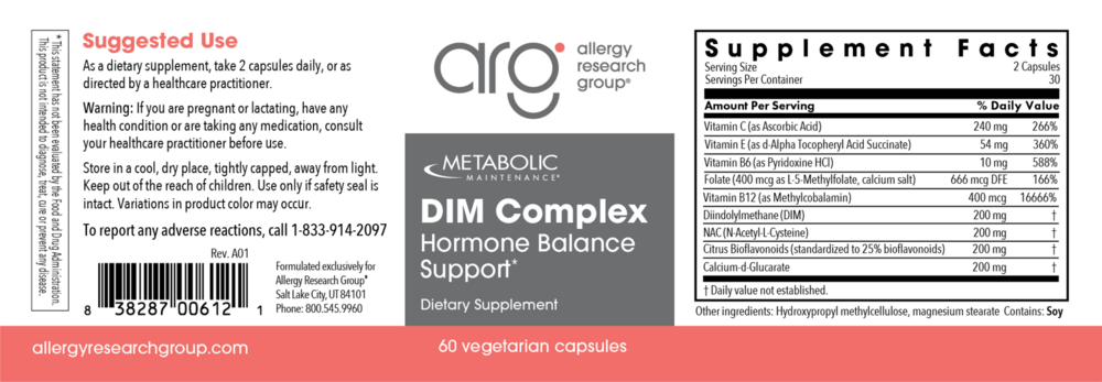 Product image for DIM Complex.