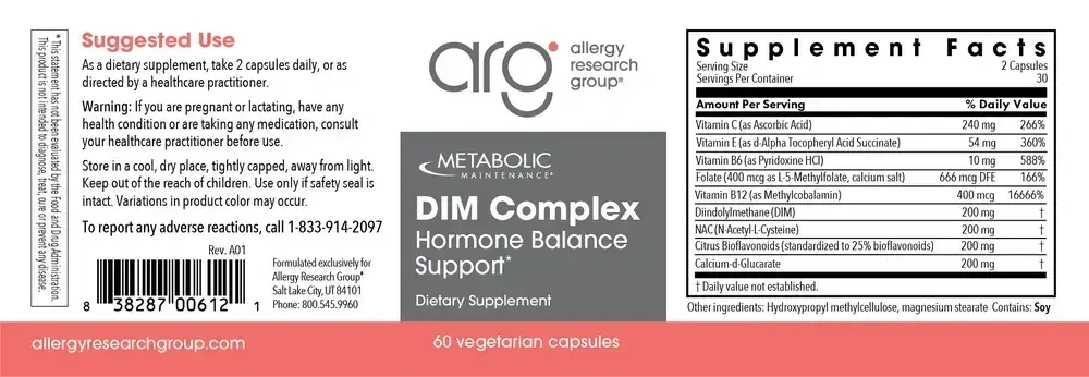 Product image for DIM Complex.