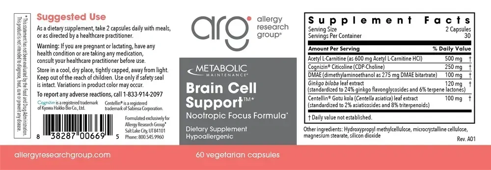Product image for Brain Cell Support™.