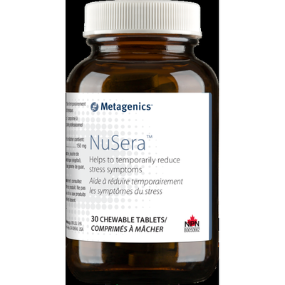 NuSera™ product image