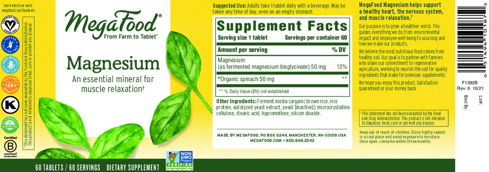Product image for Magnesium.