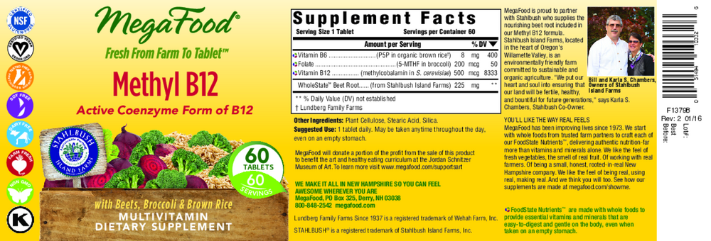 Product image for Methyl B12.